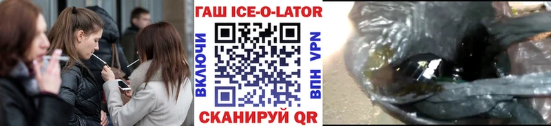 ГАШ убойный Фурманов