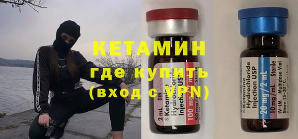 mix Абдулино