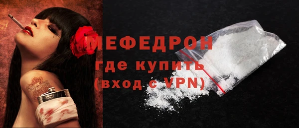 СК Дмитров