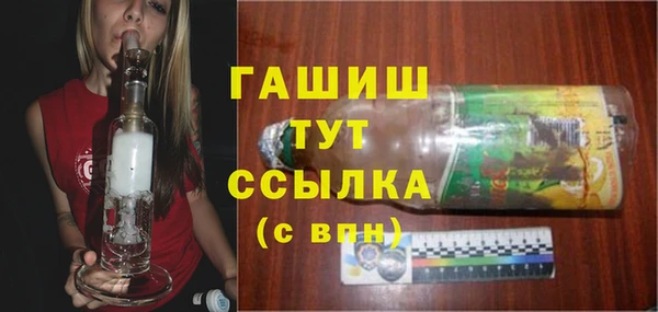 кокаин перу Горнозаводск