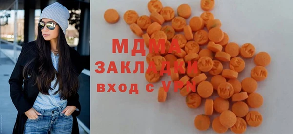 mdpv Абинск