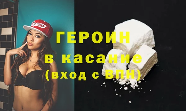 mix Абдулино