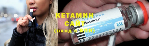 мяу мяу мука Зеленодольск