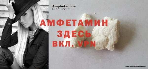 mix Абдулино