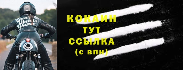 mix Абдулино