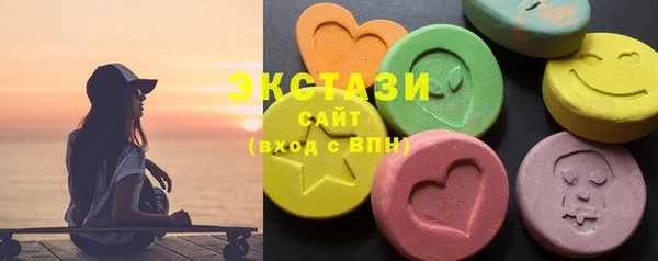 jwh Михайлов