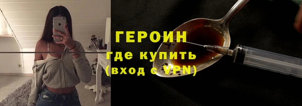 прущие крисы Михайловка