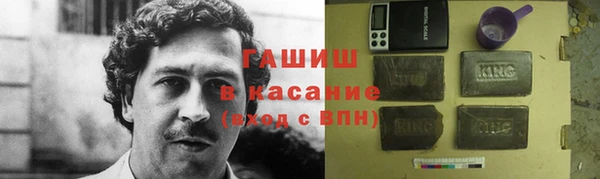 mdpv Абинск