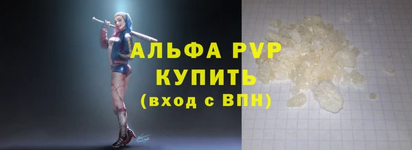 jwh Михайлов