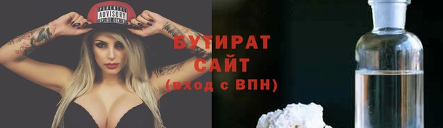 jwh Михайлов