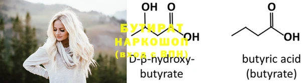 mix Абдулино