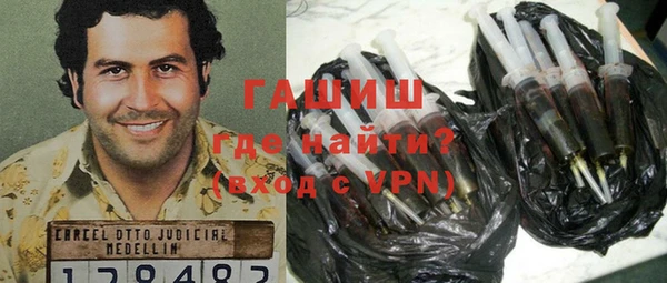 mix Абдулино