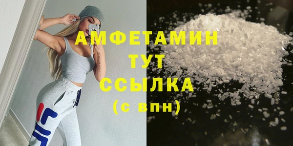 гашишное масло Дмитровск