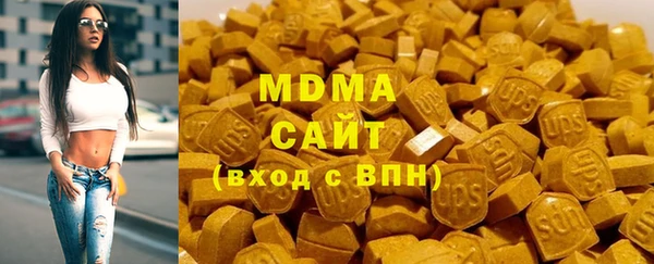 мефедрон мука Михайловск