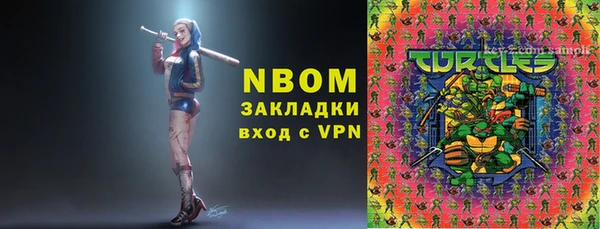 МДМА Горняк