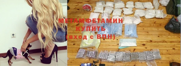 mix Абдулино