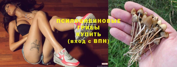 mix Абдулино