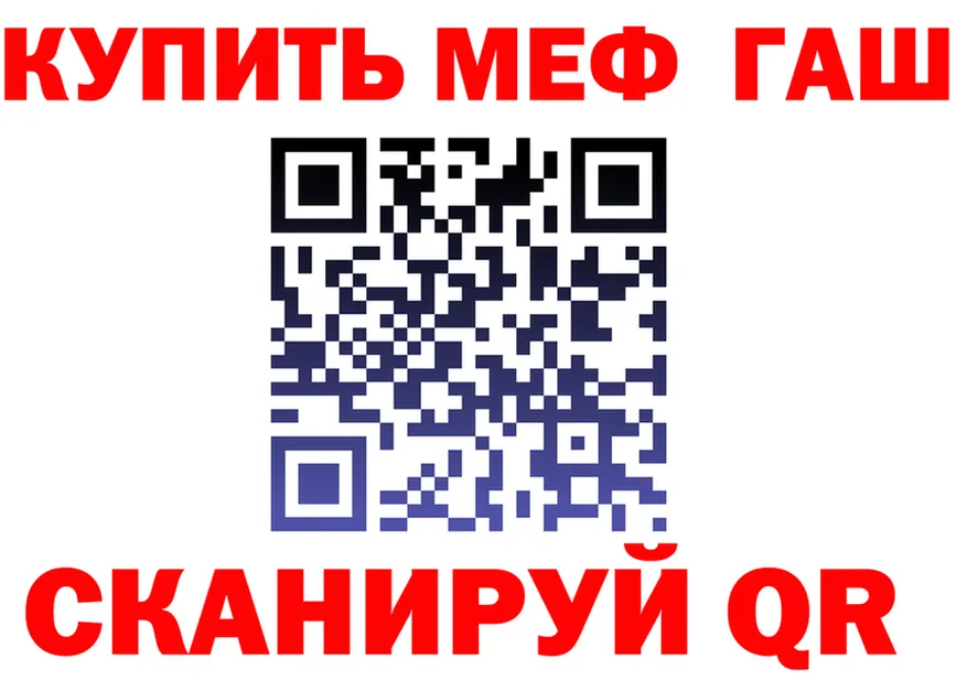 Амфетамин Premium ссылка это гидра Фурманов
