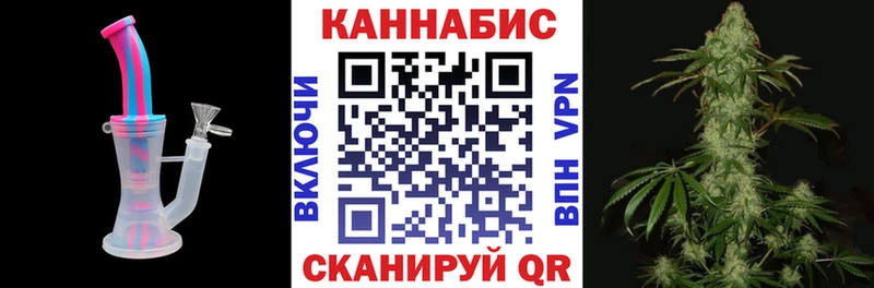 Канабис ГИДРОПОН  Фурманов 